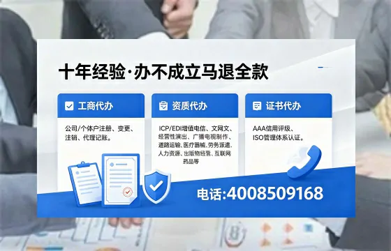 铜川<a href='https://www.xinlucheng.com.cn/'>医疗器械网络销售备案</a>:合规经营的必经之路