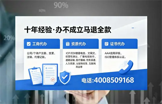 铜川办理<a href='https://www.xinlucheng.com.cn/'>食品生产许可证</a>的用途、流程及费用全解析