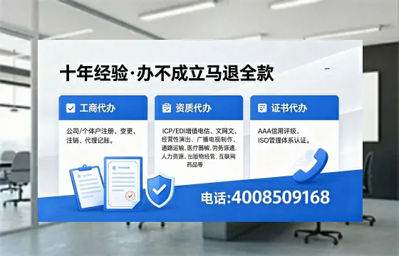铜川<a href='https://www.xinlucheng.com.cn/'>公司注销</a>流程详解:用途、风险规避与高效办理指南