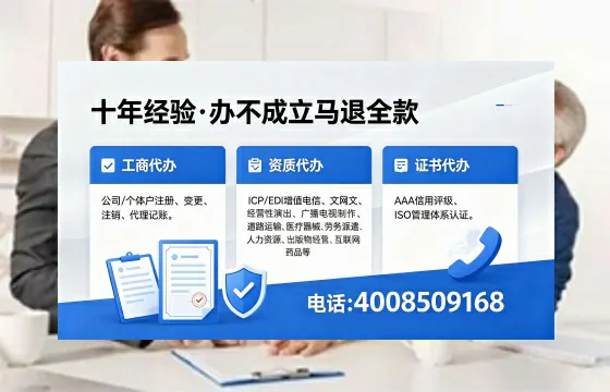 铜川个体户注销办理的必要性、流程详解与高效服务指南