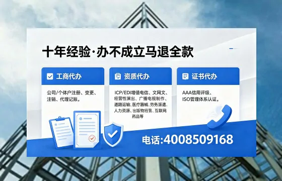 铜川办理<a href='https://www.xinlucheng.com.cn/'>食品生产许可证</a>的用途、流程及费用全解析