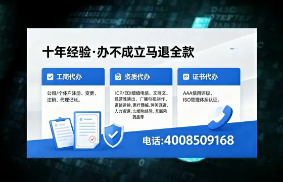 铜川个体户注销办理的必要性、流程详解与高效服务指南