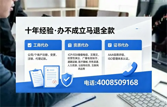 铜川办理<a href='https://www.xinlucheng.com.cn/'>食品经营许可证</a>的用途、流程及费用详解