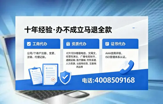 铜川办理<a href='https://www.xinlucheng.com.cn/'>食品经营许可证</a>的用途、流程及费用详解